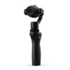 DJI 3-х осевой ручной подвес DJI OSMO+ X3 Zoom (PLUS)